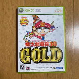 エックスボックス360(Xbox360)の桃太郎電鉄16 GOLD XB360(家庭用ゲームソフト)