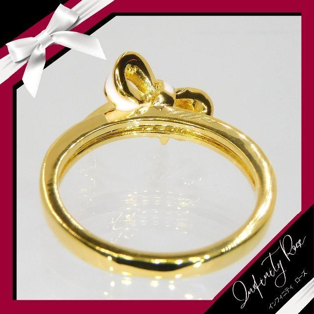 （1162）14号　ゴールド×ホワイト14KGP高級リボンリング　大人可愛い指輪 レディースのアクセサリー(リング(指輪))の商品写真
