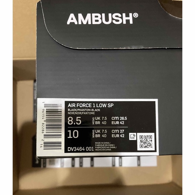 NIKE(ナイキ)のAMBUSH × Nike Air Force 1 Low "Black" メンズの靴/シューズ(スニーカー)の商品写真