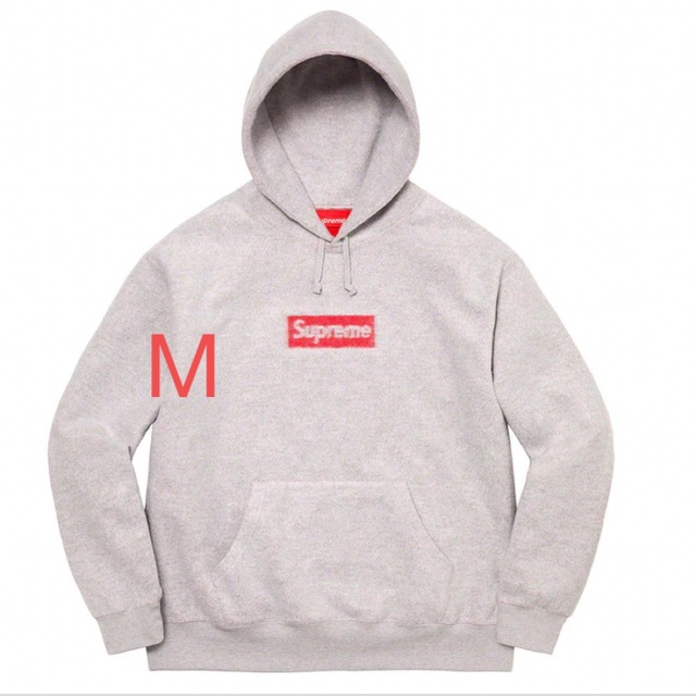 Inside Out Box Logo Hooded Sweatshirt M