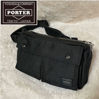 ポーター(PORTER)のポーター ウエストバッグ ボディバッグ スモーキー グレー 592-07507(ボディーバッグ)