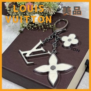 最終お値下げ☆ルイヴィトン バッグチャーム 【限定販売】 29640円引き