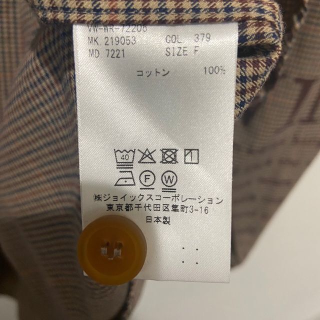 【Vivienne Westwood】オーバーサイズ シャツ〈希少品〉