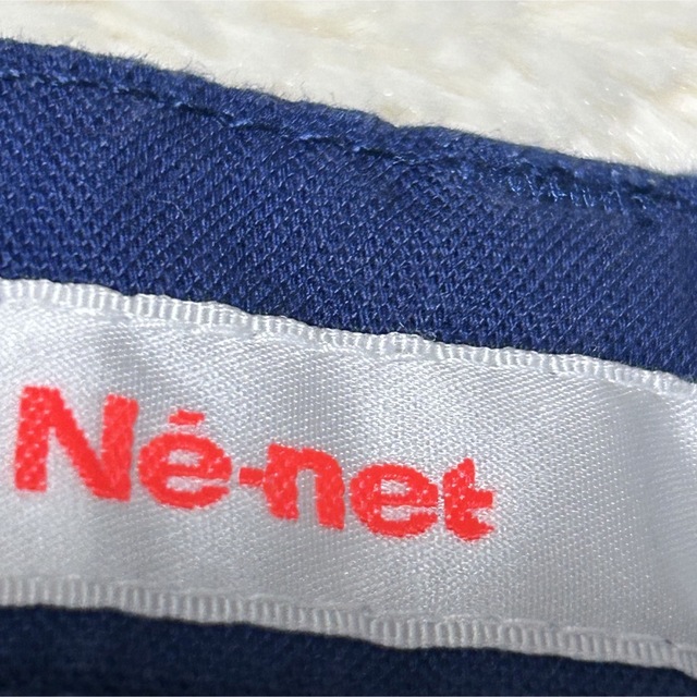 Ne-net(ネネット)のNé-net ネ・ネット サルエルパンツ しずく 2 ブルー レディースのパンツ(サルエルパンツ)の商品写真