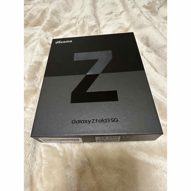 GALAXY Z fold3 docomo版 SIMフリー 新品未使用