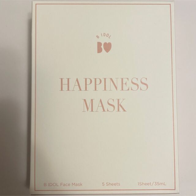 BIDOL(ビーアイドル)のビーアイドル ルーティンマスク(ハピネスマスク) コスメ/美容のスキンケア/基礎化粧品(パック/フェイスマスク)の商品写真
