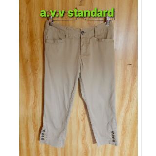 アーヴェヴェ(a.v.v)のa.v.v standard ☆ クロップドパンツ(クロップドパンツ)