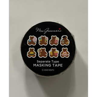 マークス(MARK'S Inc.)のMARK'S マークス ☆ ミセス・グロスマン マスキングテープ ♪(テープ/マスキングテープ)