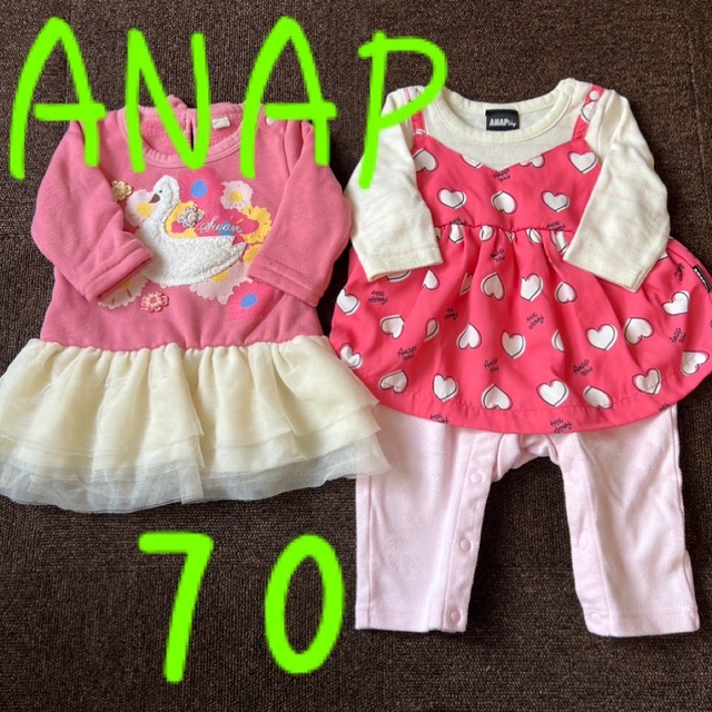 ANAP(アナップ)のANAPロンパース70 アナップ キッズ/ベビー/マタニティのベビー服(~85cm)(ロンパース)の商品写真