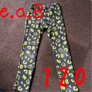 エーアーベー(e.a.B)のe.a.B パンツ　ズボン　120 ベベ(パンツ/スパッツ)