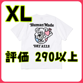 ヒューマンメイド(HUMAN MADE)のGDC GRAPHIC T-SHIRT #1 White XL(Tシャツ/カットソー(半袖/袖なし))