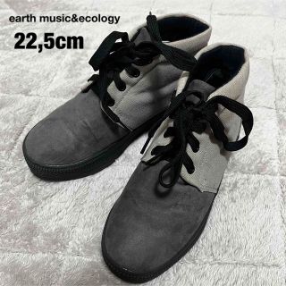 アースミュージックアンドエコロジー(earth music & ecology)のearth music&ecology 厚底 スニーカー(スニーカー)