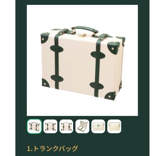 スターバックス(Starbucks)のスターバックス　カスタマイズジャーニートランクバック(旅行用品)