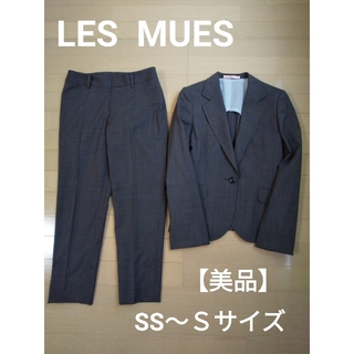 アオキ(AOKI)の【美品】LES  MUES　レミュー　パンツスーツ　セットアップ(スーツ)