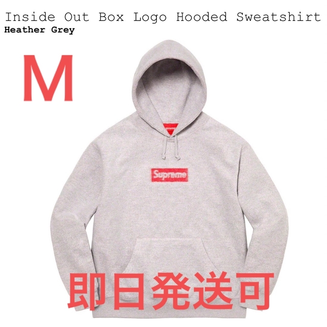 Supreme Inside Out Box Logo パーカー　M