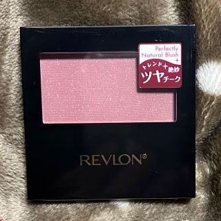 レブロン(REVLON)のレブロン パーフェクトリー ナチュラル ブラッシュ 359新品 未使用未開封品(チーク)