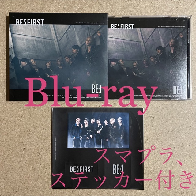 BE:FIRST(ビーファースト)のBE:FIRST BE:1 MV盤(Blu-ray) スマプラ、ステッカー付き エンタメ/ホビーのDVD/ブルーレイ(ミュージック)の商品写真