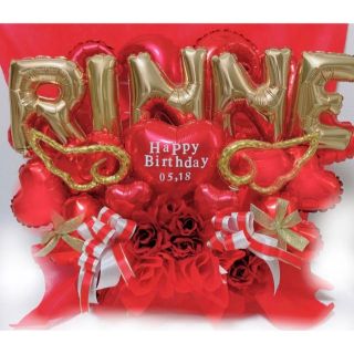 バルーンギフト 生誕祭 推し 名入れバルーン プレゼント 祝い品 www