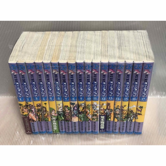 スティールボールラン ジョジョリオン全巻 - 全巻セット スティールボールラン ジョジョリオン全巻 - 全巻セット