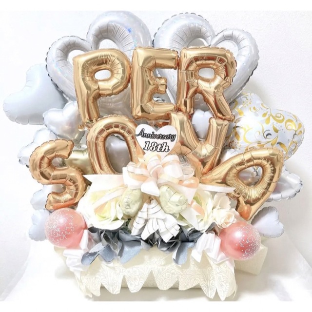 推し活 生誕祭 バルーンギフト 名入れバルーン プレゼント にじさんじ