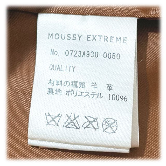 moussy(マウジー)のmoussy EXTREME マウジー レザージャケット ラムスキン 本革 羊革 レディースのジャケット/アウター(ライダースジャケット)の商品写真