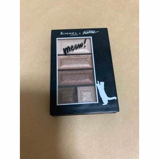 リンメル(RIMMEL)の【aaa様専用】リンメル　ショコラスウィート　アイズ NT 013(アイシャドウ)