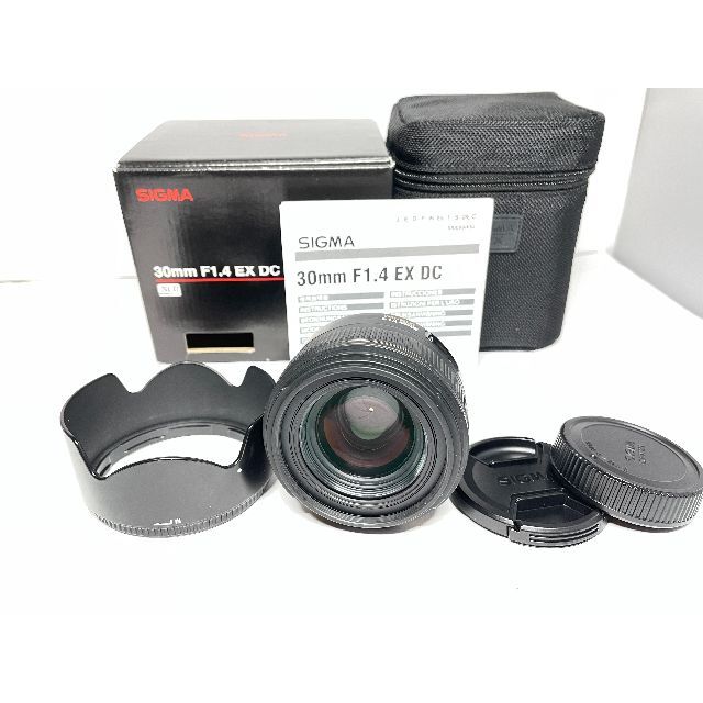 動作コンディションシグマ 30mm F1.4 EX DC HSM ニコン