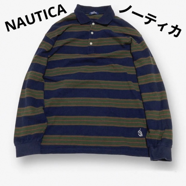 超激得特価 NAUTICA - 良配色 大きめLサイズ ノーティカ ポロシャツ