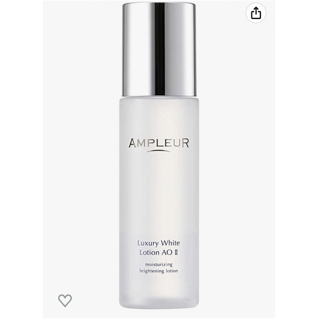 AMPLEUR(アンプルール)の新品未開封✨アンプルール　ラグジュアリーホワイト２点セット コスメ/美容のスキンケア/基礎化粧品(化粧水/ローション)の商品写真
