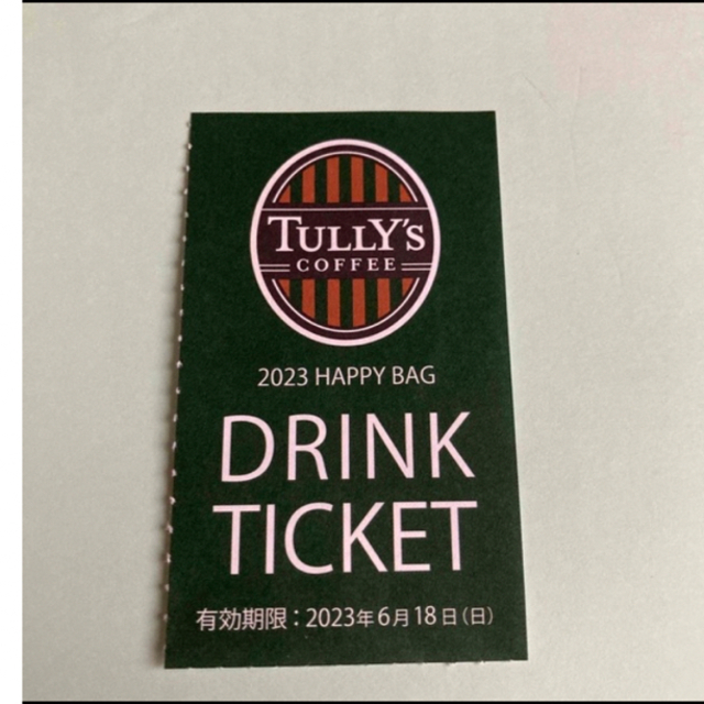 TULLY'S COFFEE(タリーズコーヒー)のタリーズコーヒー　ドリンクチケット1枚 チケットの優待券/割引券(フード/ドリンク券)の商品写真