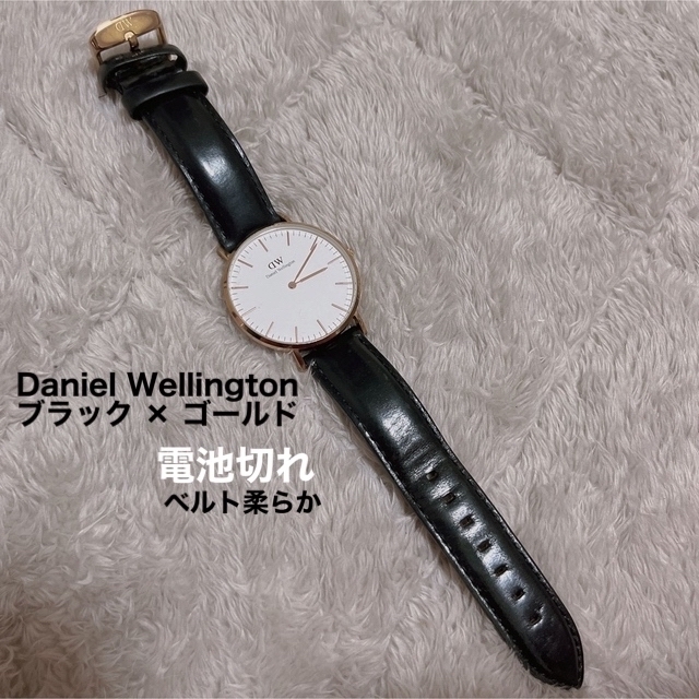 Daniel Wellington(ダニエルウェリントン)のDaniel Wellington DW 腕時計 電池きれ レディースのファッション小物(腕時計)の商品写真