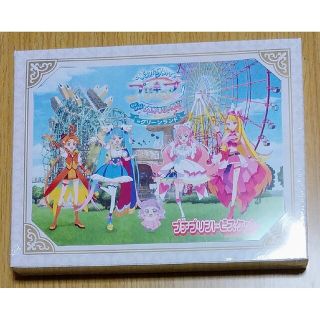 ひろがるスカイ！プリキュア　ビスケット(その他)