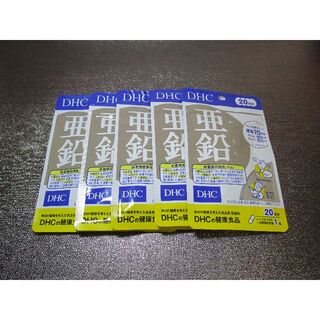 DHC - DHC 亜鉛サプリ 20日分(20粒) ×5袋
