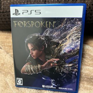 Forspoken（フォースポークン） PS5(家庭用ゲームソフト)