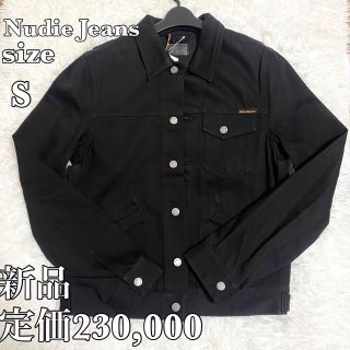 ヌーディジーンズ(Nudie Jeans)の【とりよし様専用】☆新品★Nudie Jeans ヌーディージーンズ (Gジャン/デニムジャケット)