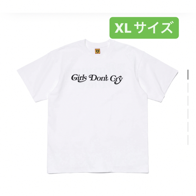 HUMAN MADE(ヒューマンメイド)のHUMAN MADE × Girls Don'T Cry T-SHIRT メンズのトップス(Tシャツ/カットソー(半袖/袖なし))の商品写真