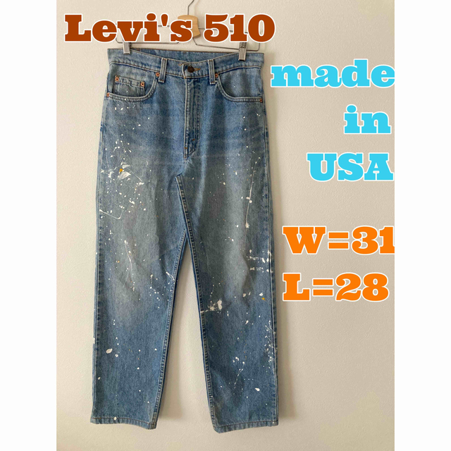 Levi's - だーだ様専用 Levi's 510 ペイントデニム ペイントジーンズ ...