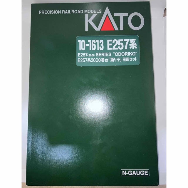 KATO`(カトー)のKATO E257系2000番台踊り子9両セット エンタメ/ホビーのおもちゃ/ぬいぐるみ(鉄道模型)の商品写真