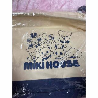 ミキハウス(mikihouse)のMIKI HOUSE ミキハウス ストレージ トート バッグ 非売品 新品(バスケット/かご)