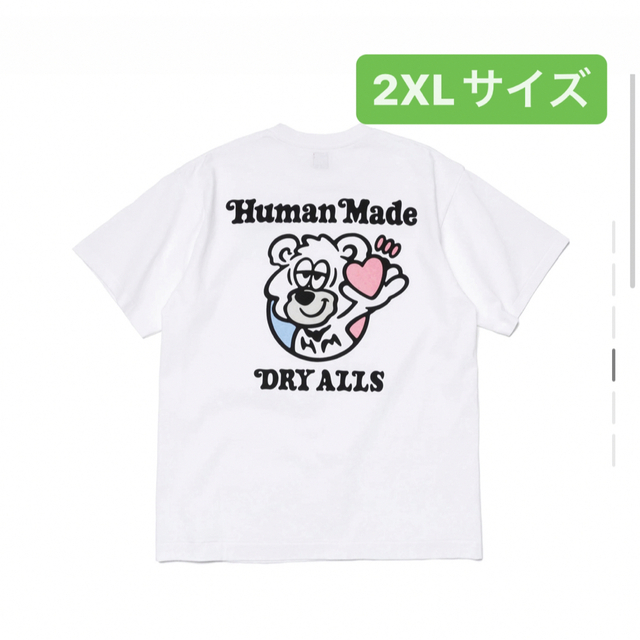 HUMAN MADE(ヒューマンメイド)のHUMAN MADE GDC GRAPHIC T-SHIRT Size XXL メンズのトップス(Tシャツ/カットソー(半袖/袖なし))の商品写真
