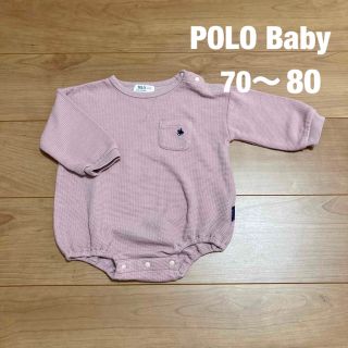 ポロラルフローレン(POLO RALPH LAUREN)のポロベビー　長袖ロンパース　70〜80　くすみピンク　女の子　男の子(ロンパース)