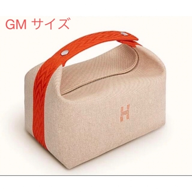 エルメスHERMES ブリッドアブラックGM 希少美品