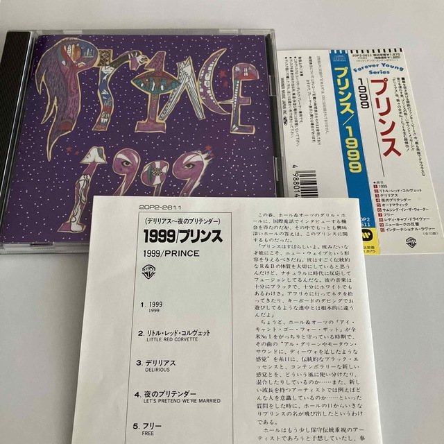 Prince(プリンス)の1999 / Prince エンタメ/ホビーのCD(ポップス/ロック(洋楽))の商品写真