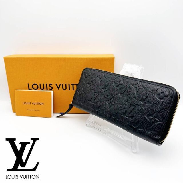 VUITTON財布 最終値下げ!-