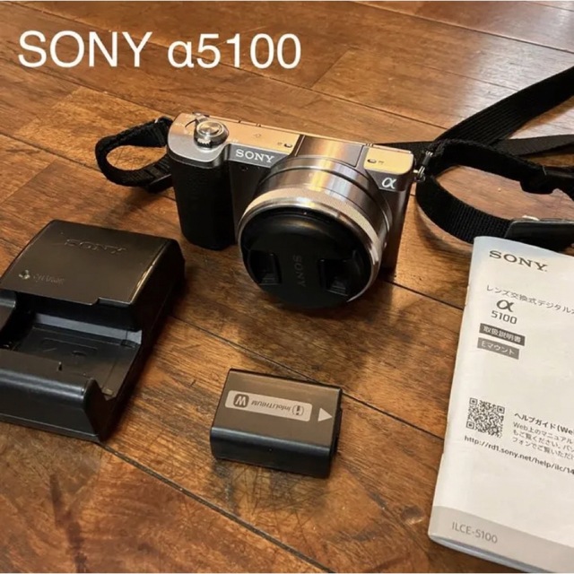 美品SONY α5100 ブラウン+ SONY 16mm F2.8 単焦点レンズソニー