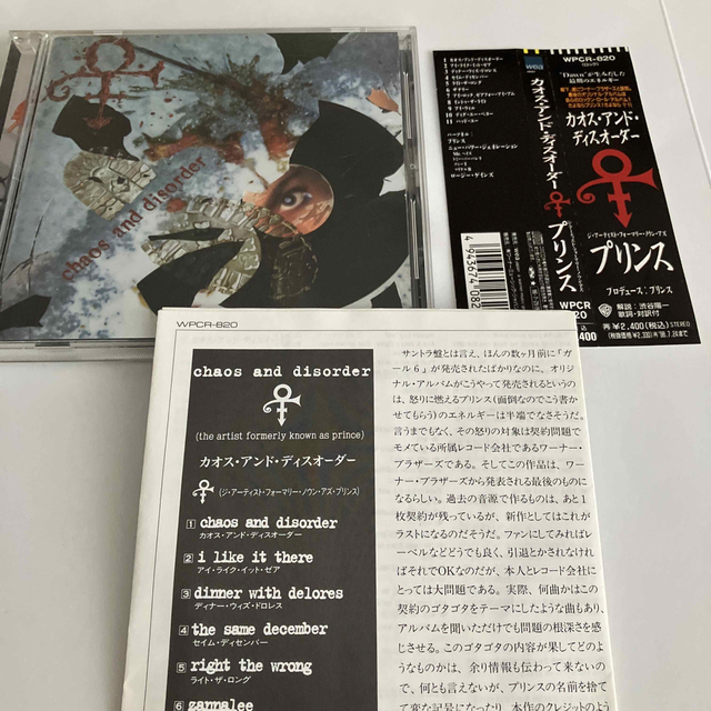 Prince(プリンス)のChaos and Disorder / Prince エンタメ/ホビーのCD(ポップス/ロック(洋楽))の商品写真