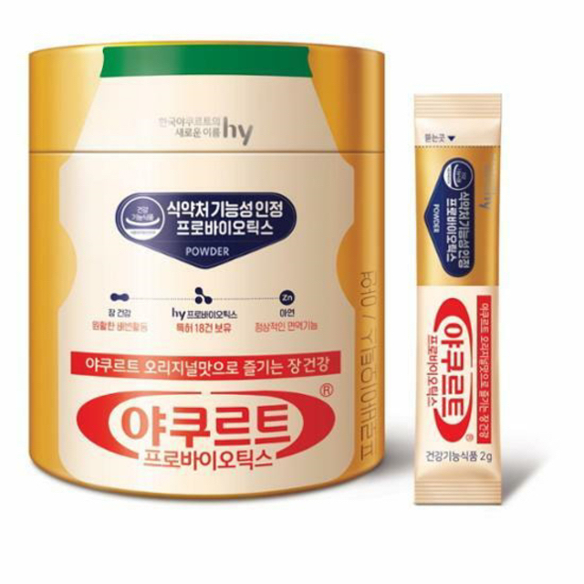 Yakult(ヤクルト)の韓国ヤクルトプロバイオティクス 2g 50袋 食品/飲料/酒の健康食品(その他)の商品写真