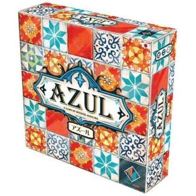 AZUL アズール ボードゲーム （日本語版)