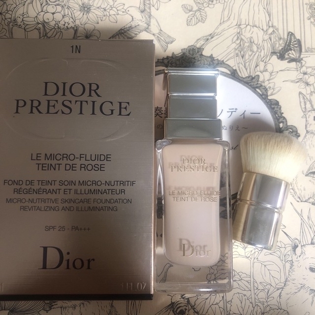 DIOR プレステージ　フルイド　タン　ドゥ　ローズ　ファンデーション