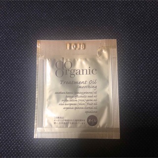 ドゥーオーガニック(Do Organic)のdo organic ドゥーオーガニック オイル 美容液 サンプル(美容液)
